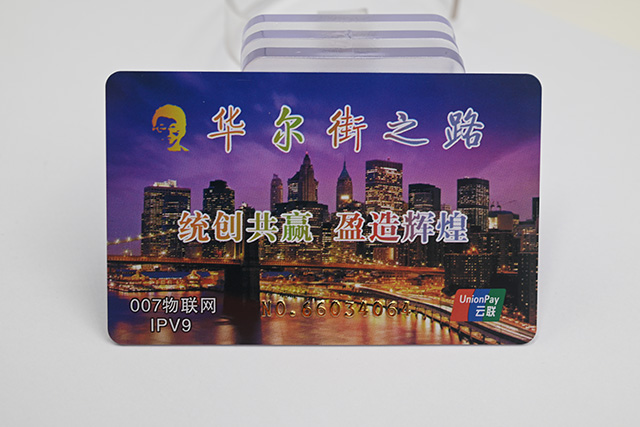 什么是迷你滴膠卡，迷你滴膠卡會(huì)員卡有什么特點(diǎn)