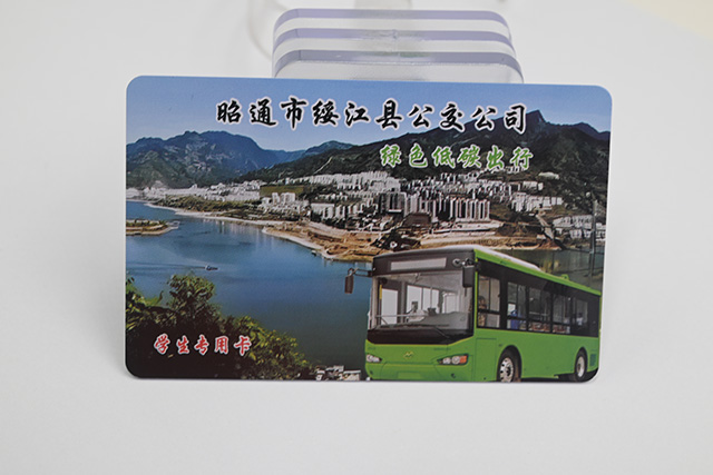 卡立方會(huì)員卡制作特殊工藝之——鐳射卡