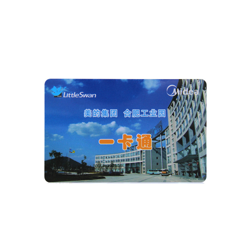 RFID門(mén)禁卡NFC滴膠門(mén)禁卡定制智能門(mén)禁卡制作商家