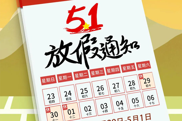 卡立方集團(tuán)