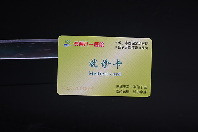 校園卡制作有哪幾類？