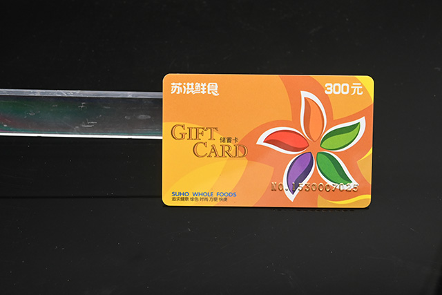 為什么說和信達的PVC卡質(zhì)量好！
