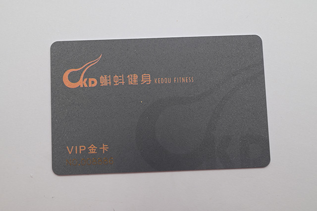 芯片卡與磁條卡有什么區(qū)別，區(qū)別在哪里？
