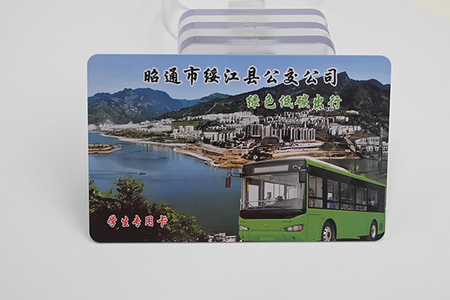智能ID卡應(yīng)用在哪些領(lǐng)域？