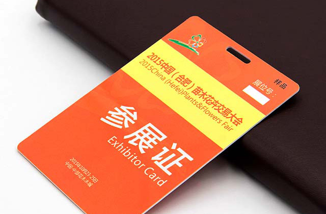 河南人注意了！帶上這張“會員卡”免費(fèi)游這些景區(qū)