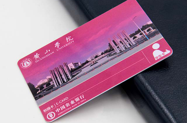 福州市一門禁卡可通刷多個(gè)小區(qū)？究竟誰(shuí)其責(zé)？