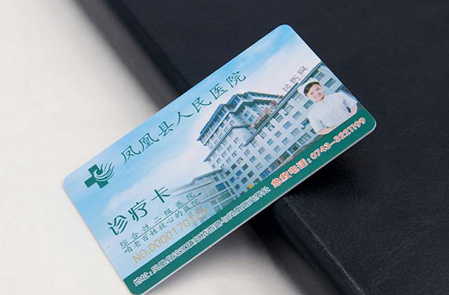 IC卡比ID卡應(yīng)用更廣泛的5大原因！