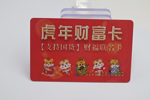 復制門禁卡只要2秒，違法嗎？