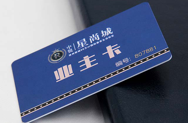 公交PVC卡優(yōu)勢(shì)多  信陽(yáng)市全面推廣公交PVC卡