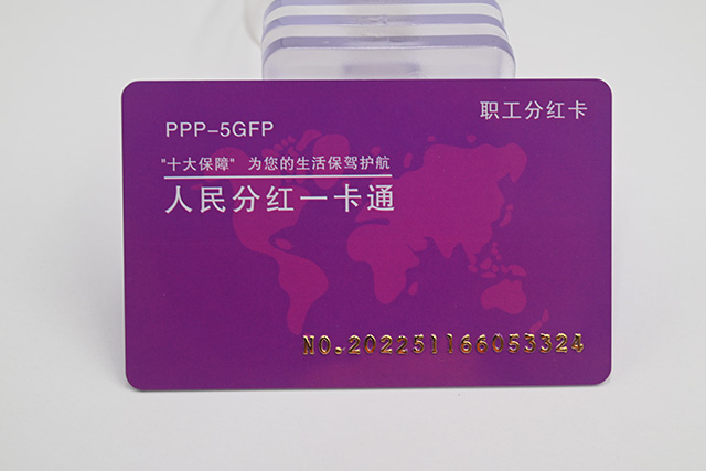 建行創(chuàng)新校園一卡通走進(jìn)校園助力開(kāi)學(xué)季