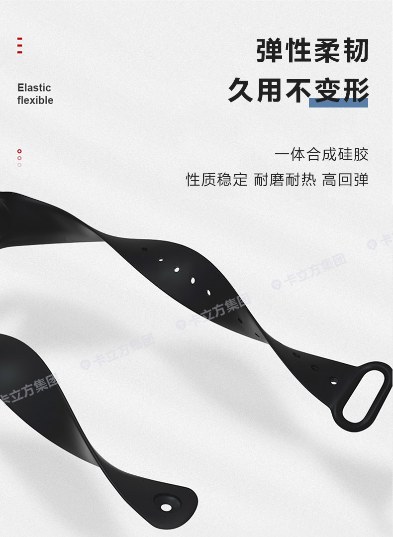 水上樂(lè)園硅膠腕帶定做廠家3