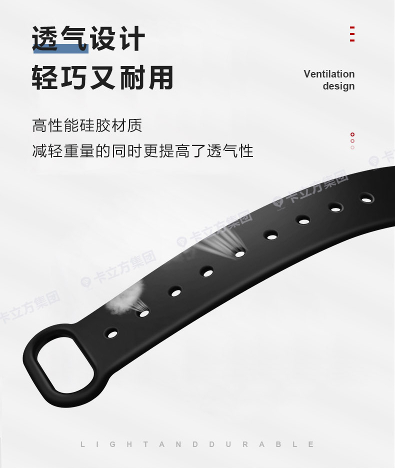 水上樂(lè)園硅膠腕帶定做廠家5